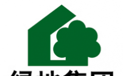 广州绿地房地产开发有限公司为晖邦置业提供担保金额1.85亿元