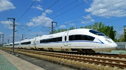 渝湘高速铁路重庆至黔江段暨重庆东站正式开工