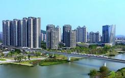 长岭居CPPQ-A-3地块被五矿地产以22.4701亿元竞得