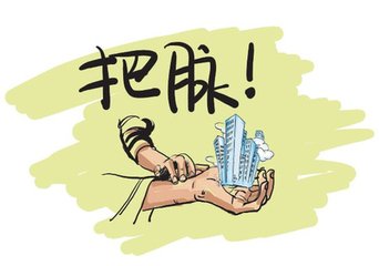 上海互联网装修平台优居客破产倒闭