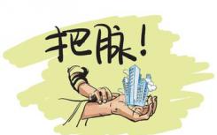 上海互联网装修平台优居客破产倒闭