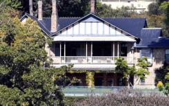 1亿美元的价格出售了澳大利亚最昂贵的房子Fairwater