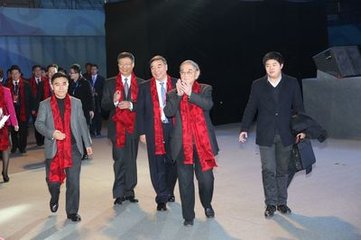 第二十届北大光华新年论坛在北京国家会议中心举行