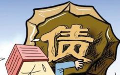 补充流动资金的比例提升也可提高房企资金使用灵活度