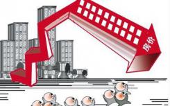 一二手住宅倒挂的现象仍未改变