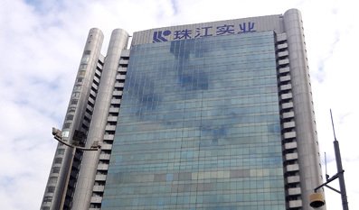 珠江实业2018年营业收入或比原计划减少8.82亿元