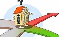 去年三四线城市成交面积累计同比增27.3%