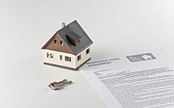 什么是房屋净值信贷额度及其如何运作