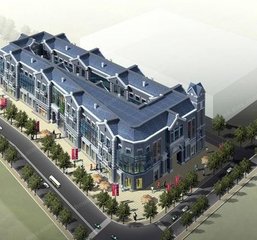 旺角广场规划公示 西海岸将添大型商业综合体
