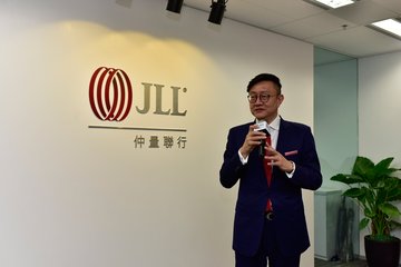 仲量联行举行广州房地产市场2018年度回顾及2019年展望发布会