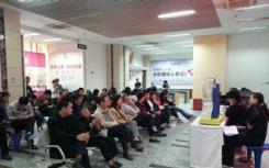 2019年南京首场退房摇号昨日落下帷幕 上榜的54套房源中有11套被当场买走