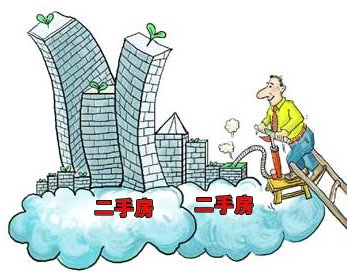 2019年1月份中国多地二手房成交量出现下滑