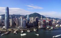 市议会推进了对房地产交易征税的决议