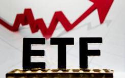 美国房地产ETF使用的三种方式