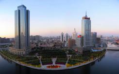 McGrath的老将让他重返房地产巨头