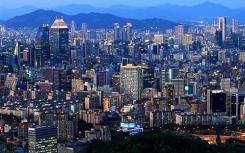 黑石集团近期为最新的欧洲房地产基金募集资金100亿美元