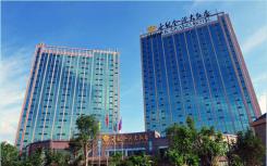 Amour将命名为房地产开发集团