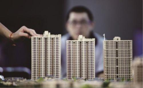 房地产市场的全球业务流程管理