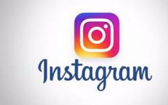 Instagram上房地产营销影响者的崛起