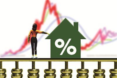 降低利率为家庭销售提供“稳定性