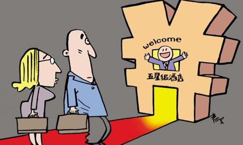 卡纳塔克邦计划购买经济适用房的PPP模式