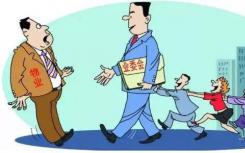 西门子将12个孟买物业出售 售价为40卢比