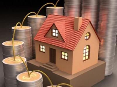 如何确保您获得最佳房屋贷款