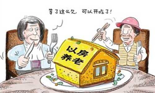 在野火肆虐之后加利福尼亚人可能很难获得住房保险