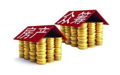 Brelion用比特币推出房地产众筹
