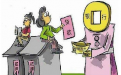 住房抵押贷款的问题 了解您的许多选择
