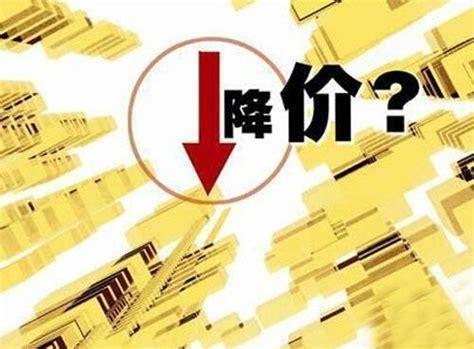 太阳落山亚特兰大房价再次上涨吗