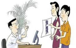 人们出于多种原因投资安全系统