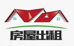 亿万富翁购买10000套房屋出租