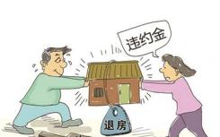 在当今的经济环境中 许多房主都在努力维护自己的财产