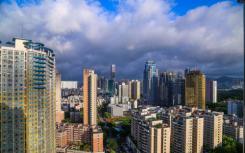 土地收购 资金筹措是高级住房领域的主要障碍