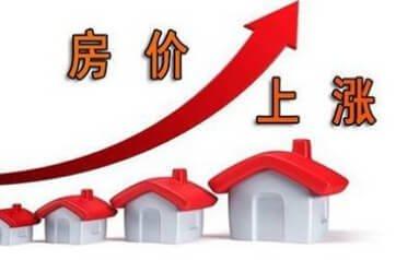 7月份房价上涨5.3％继续保持增长放缓的趋势