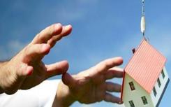 购房者面临抵押贷款利率上升