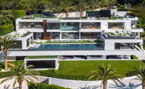 令人惊叹的洛杉矶豪宅售价为9400万美元