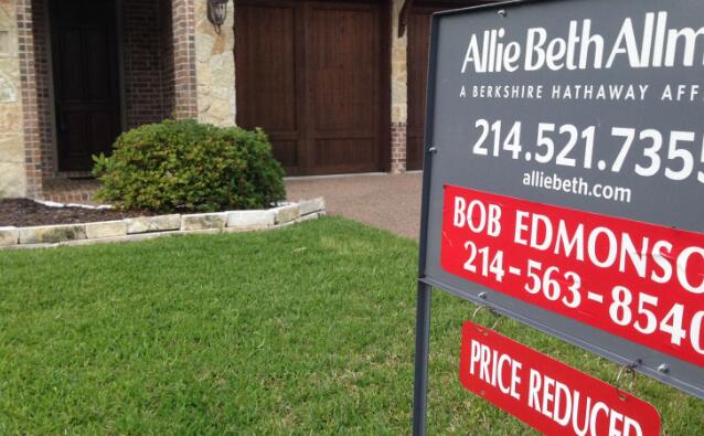 Realtor.com预测明年美国市场约有四分之一的房屋价格将下降