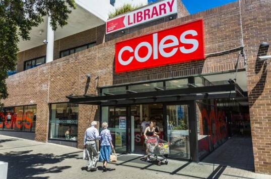 Coles Five Dock超市以1966万澳元售出