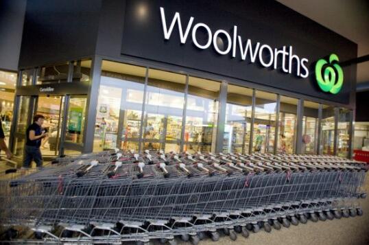 私人投资者斥资1700万美元在莫宁顿半岛购入Woolworths购物中心