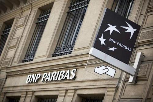 法国巴黎银行宣布收购慕尼黑办公大楼