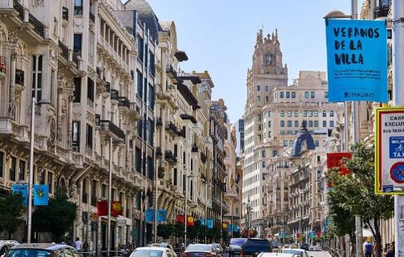 HIG Capital收购了马德里的两栋办公楼