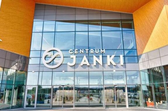 克伦威尔完成Janki Shopping Center的扩建