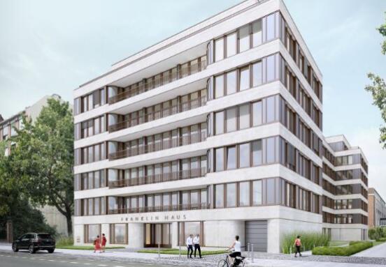 法国巴黎银行收购柏林办事处项目