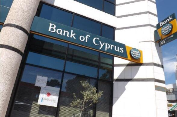 塞浦路斯银行向阿波罗出售27亿欧元贷款资产