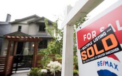 温哥华安大略省的房地产经纪人敦促停止持有房屋