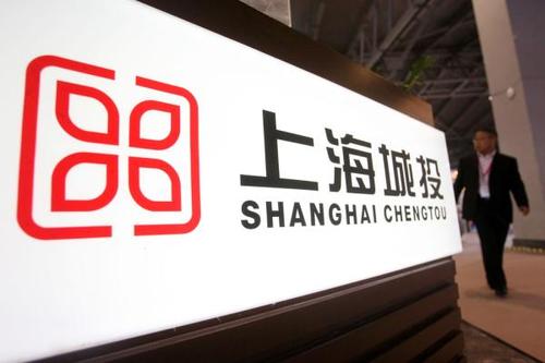 上海城投控股股份有限公司发布2019年一季报