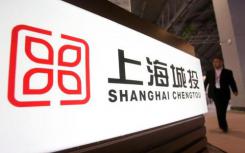 上海城投控股股份有限公司发布2019年一季报