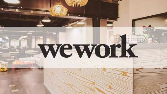 Sandeep Mathrani称WeWork支付了其租金的80％